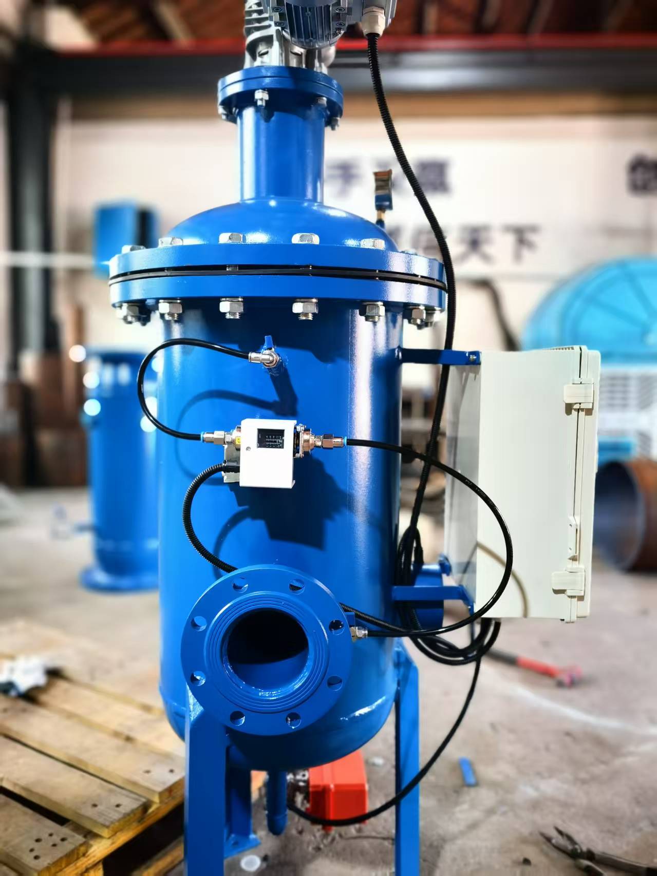 Self‑cleaning Filter