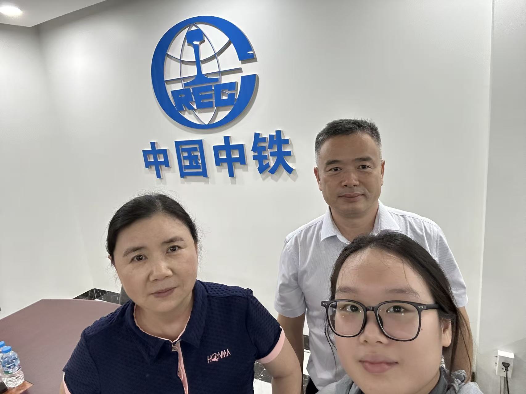 中国中铁 中国中铁