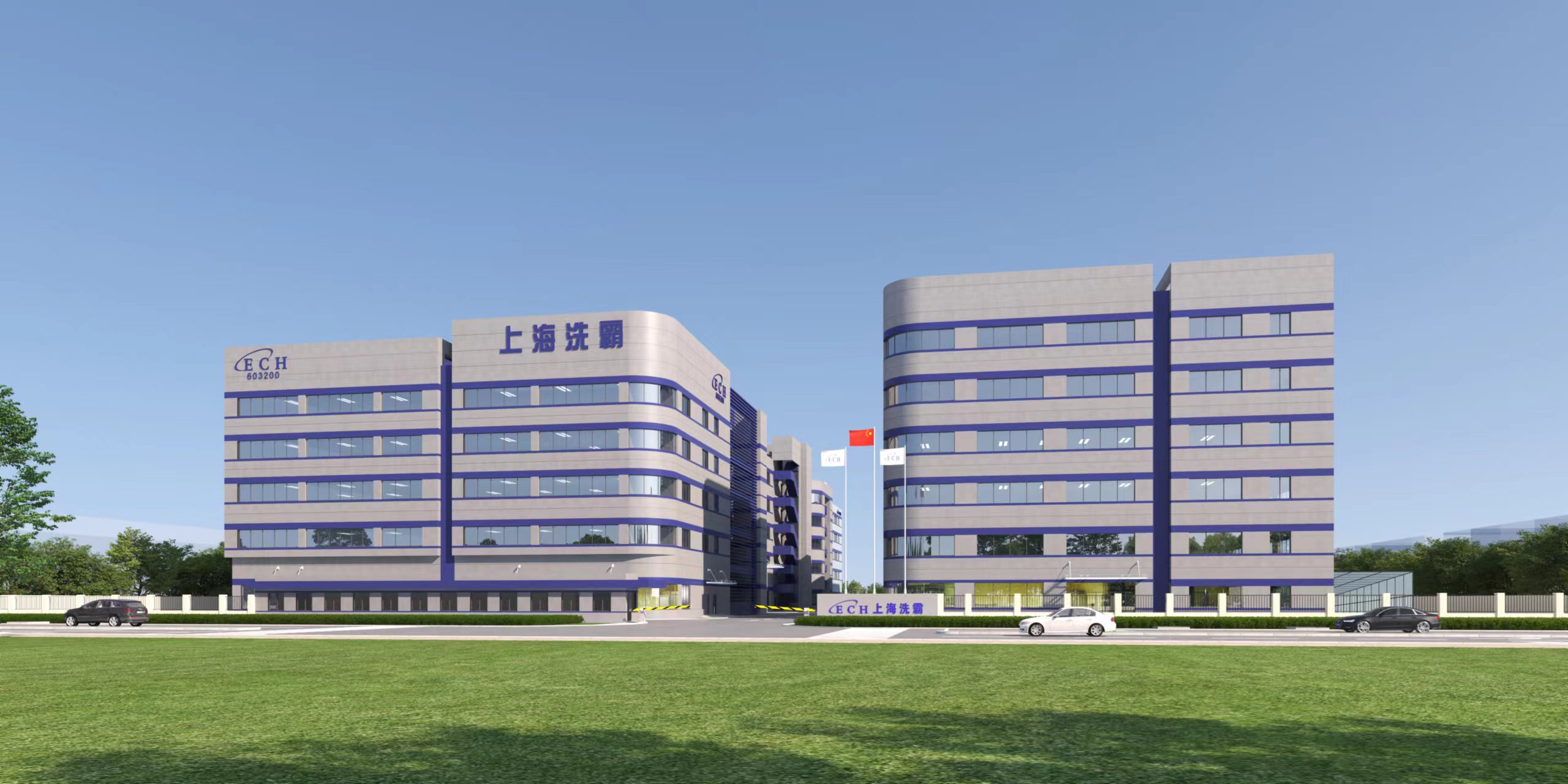 factory exterior 04(1)