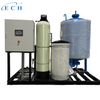 Automatic Water Softener
