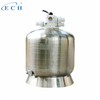 Top-Discharge Sand Cylinder (Stainless Steel)