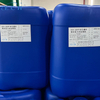 CH-328 Composite Water Treatment Agent for Central Air Conditioning Cooling Water