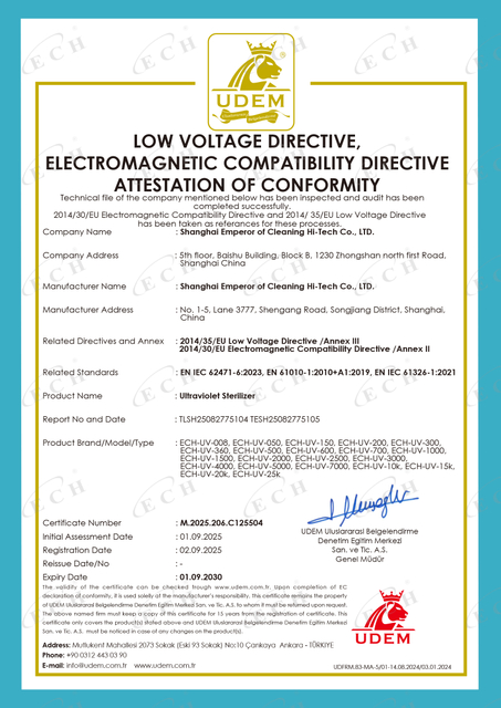 Ultraviolet Sterilizer LVD+EMC C125504