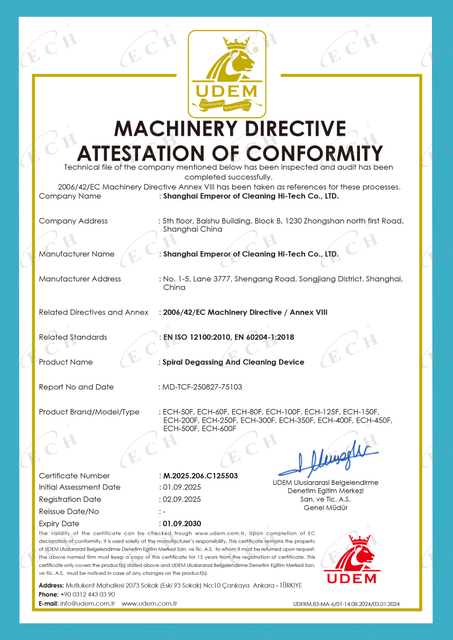 Spiral Degassing And Cleaning Device MD C125503