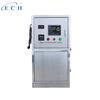 Tank Sterilizer (External Type)