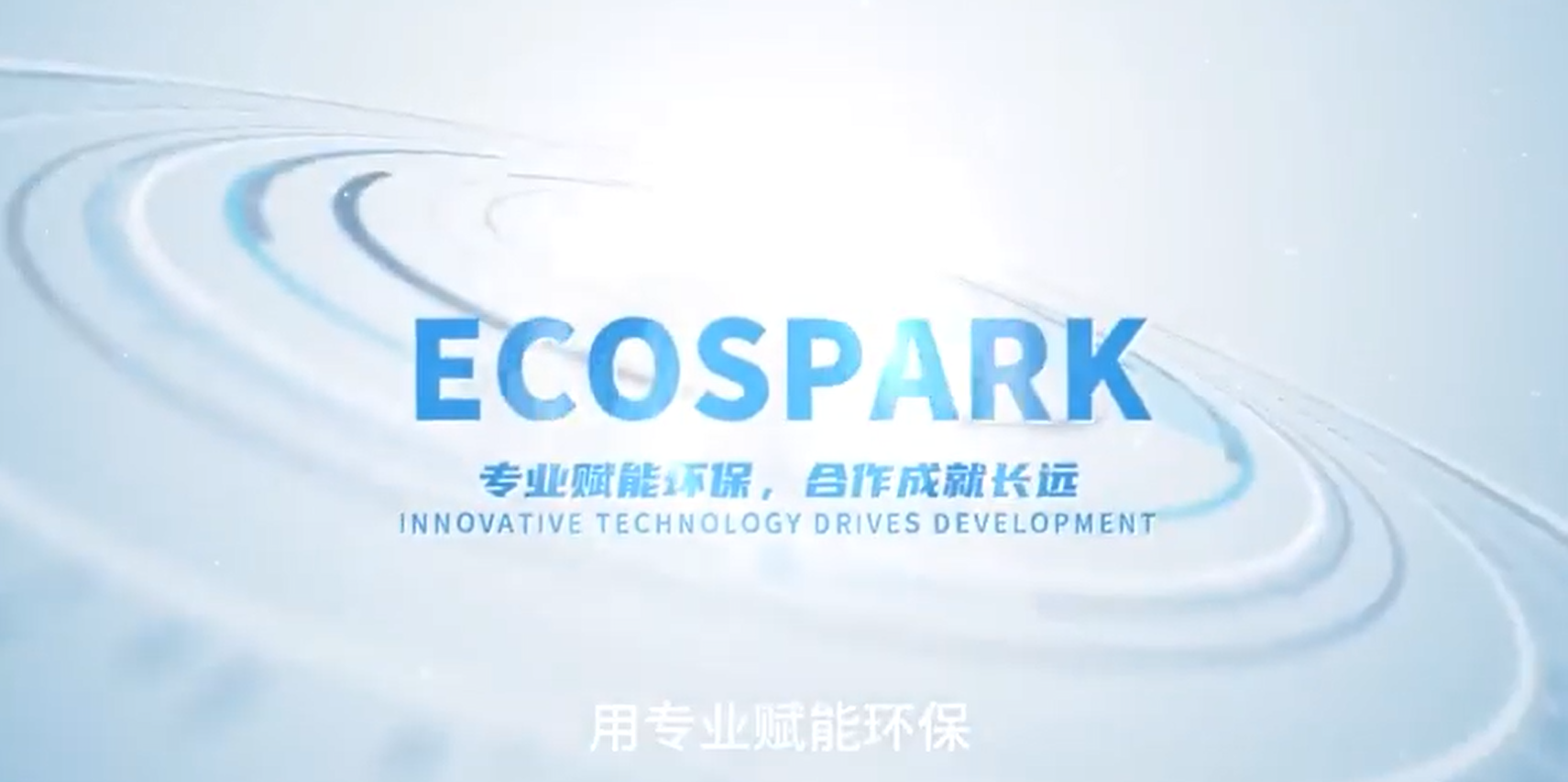 Negotiating Global Trust ECOSPARK Meets France for a Thailand Water Project