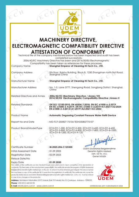 Automatic Degassing Constant Pressure Water Refill Device MD+EMC C125505