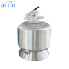 Top-Discharge Sand Cylinder (Stainless Steel)