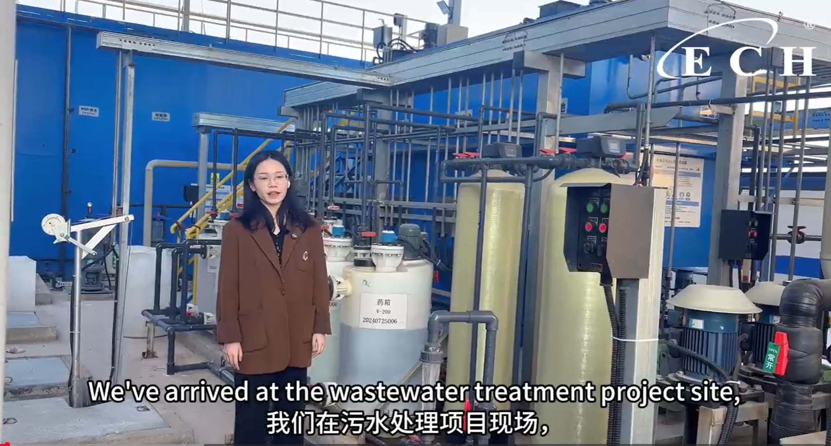 Are you interested in learning about the processes of wastewater treatment?