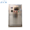 Tank Sterilizer (External Type)