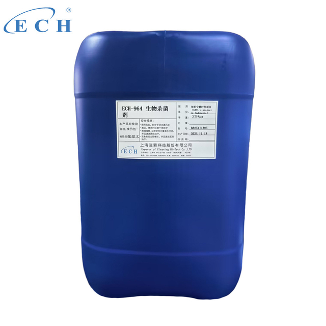 ECH-964 Biological Fungicide