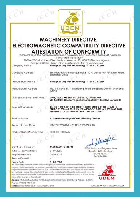 Automatic Intelligent Control Dosing Device MD+EMC C125506