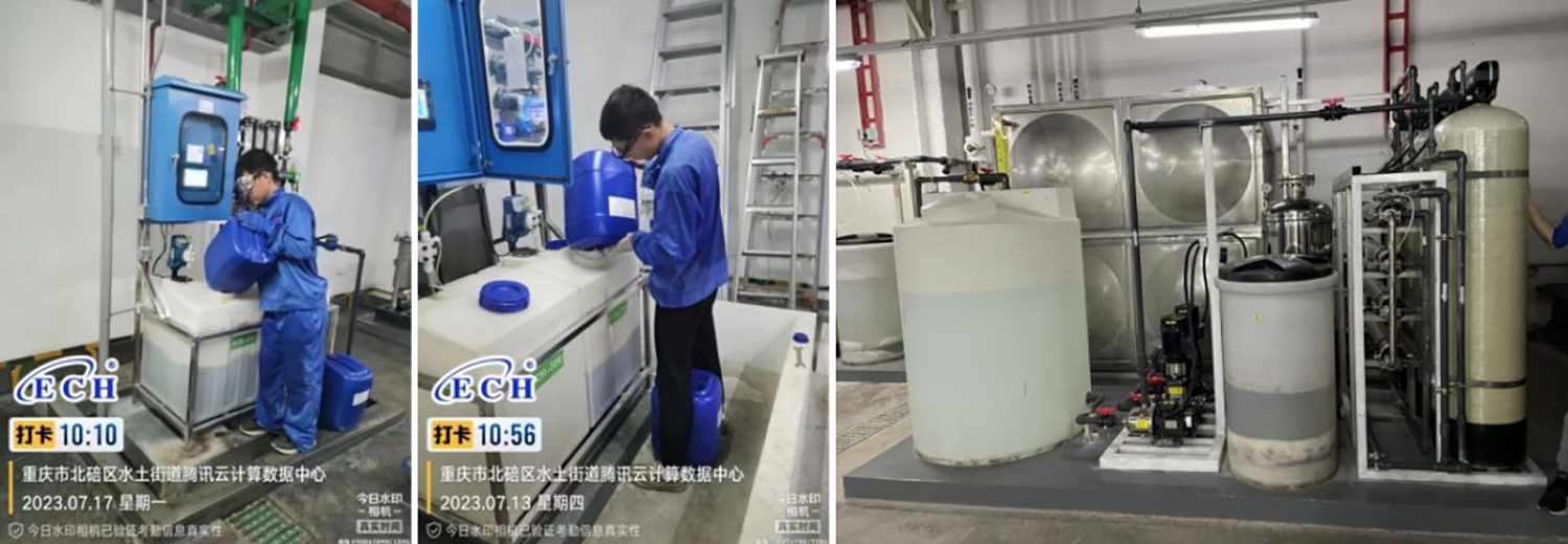 ScreenShot_2025-11-20_232107_126