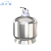 Top-Discharge Sand Cylinder (Stainless Steel)