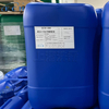 ECH-200 High-Performance Water Treatment Cleaning Chemical