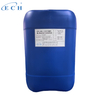 ECH-808 Composite Water Treatment Agent  for Central Air Conditioning Chilled Water