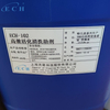 ECH-102 High-Performance Activation  Cleaning Chemical