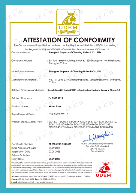 Water Tank CPR System 4 C125509