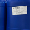 ECH-808 Composite Water Treatment Agent  for Central Air Conditioning Chilled Water