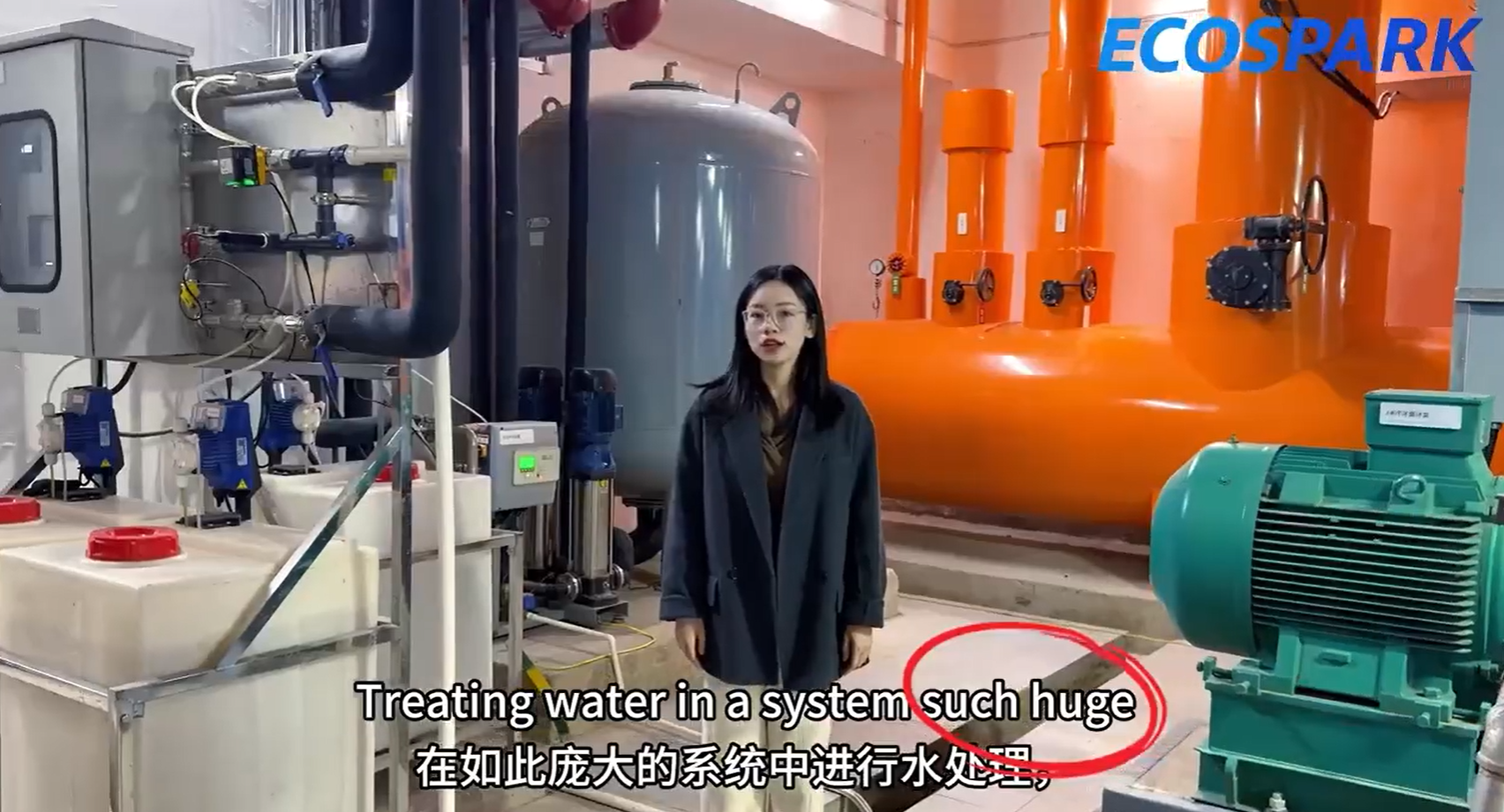 Let me give you a detailed introduction to our fully automated dosing equipment