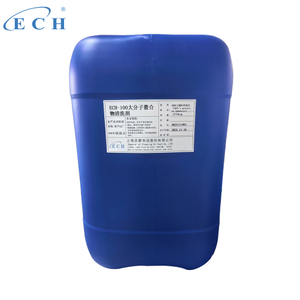 ECH-100 Macromolecular chelate strong vibration cleaning agent