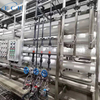 Industrial RO System 2m³/h