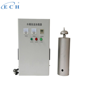 Tank Sterilizer (Internal Type)