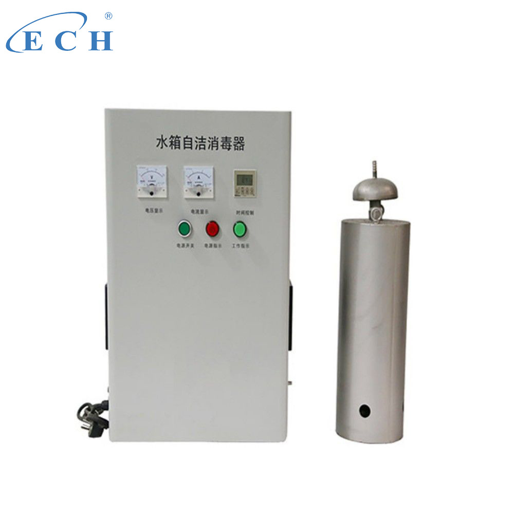 Tank Sterilizer (Internal Type)