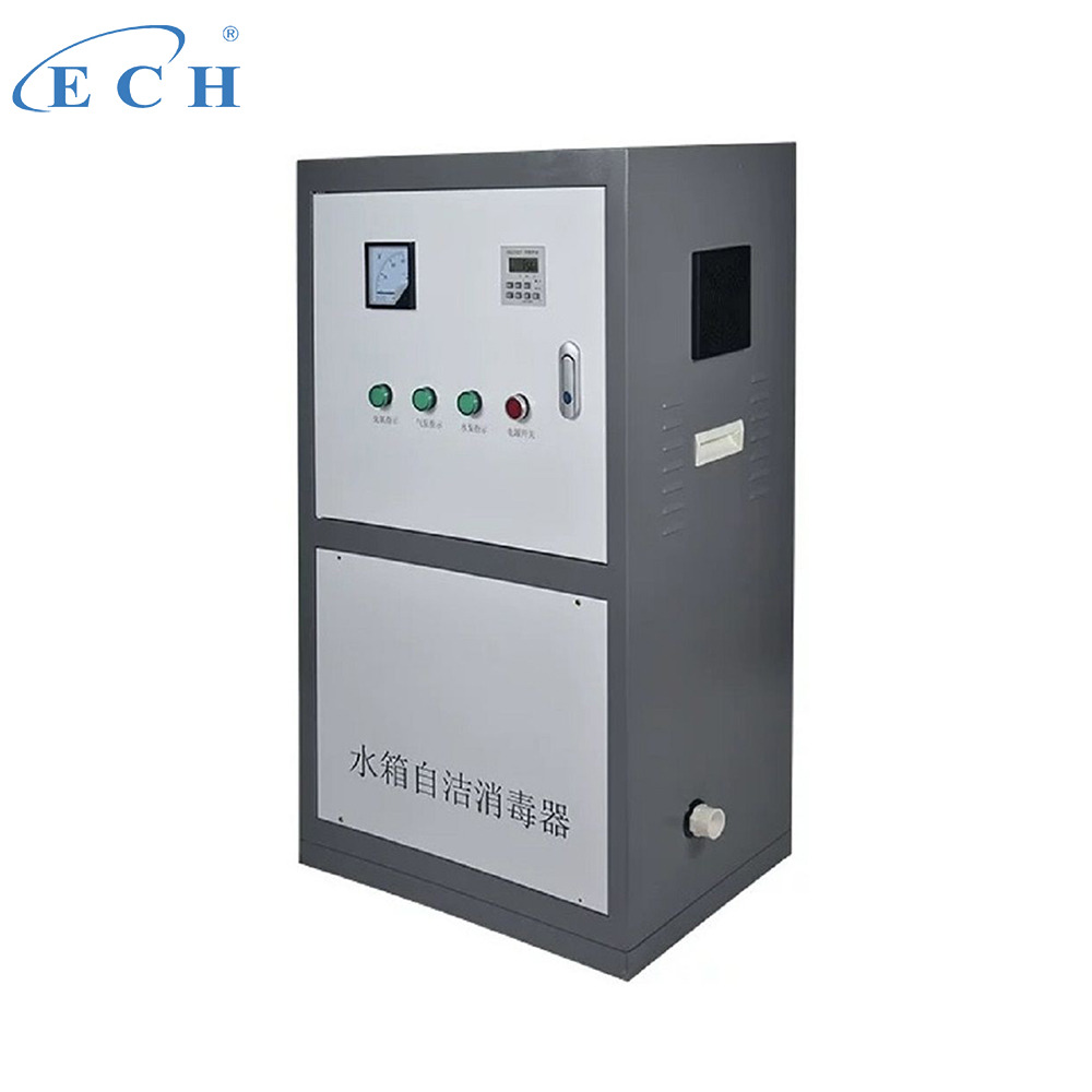 Tank Sterilizer (External Type)